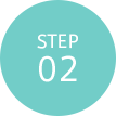 STEP 02